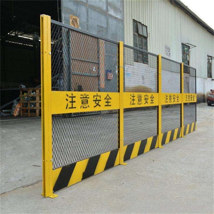 福建基坑護欄網(wǎng)